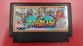 BANPRESTO Famicom Soft World War 2nd Super Robot Used