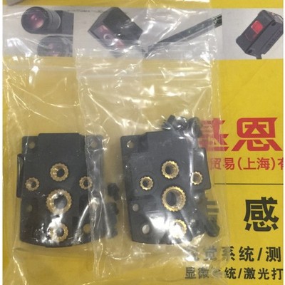 one NEW KEYENCE Camera stand camera dock OP-66852 Fast Shipping