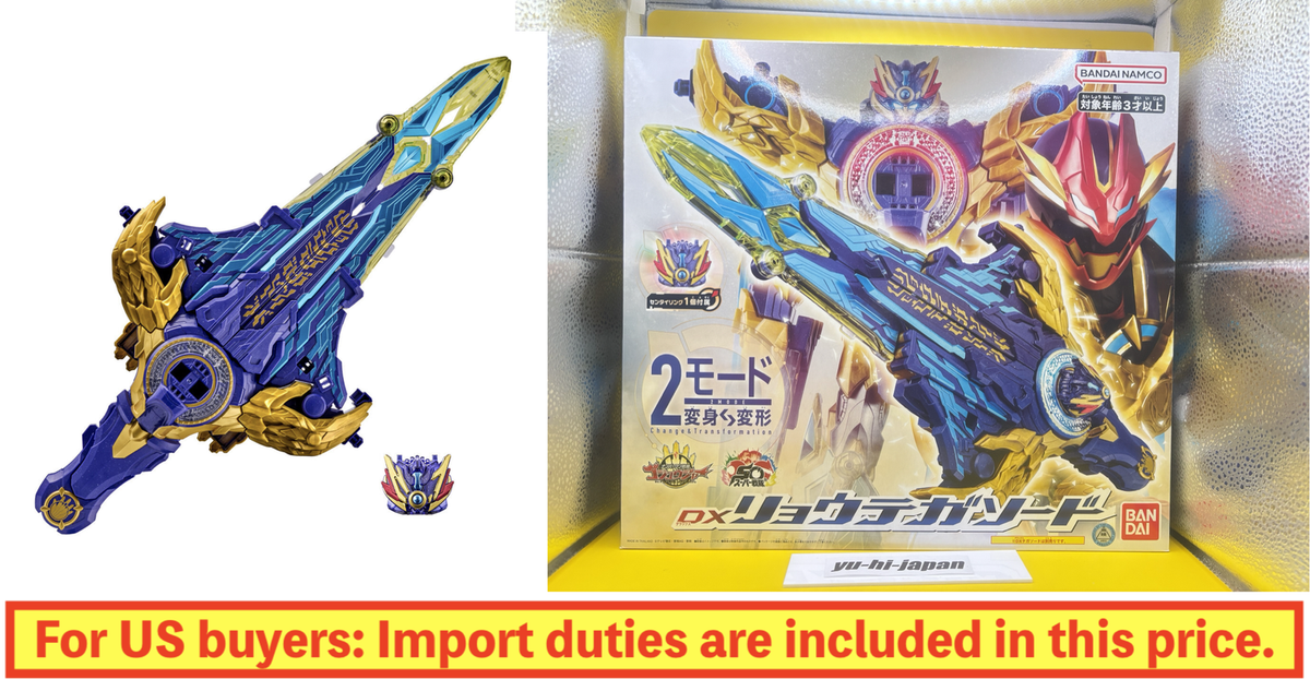 Super Sentai Gozyuger DX Ryo Tega Sword & Sentai Ring Bandai Toy