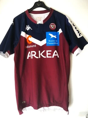 Maillot de rugby pro de l'UBB 2021  - Top 14 - non porté-  XXL - Photo 1/4