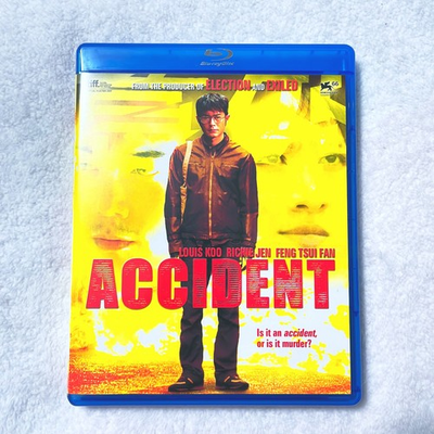 #ad Accident Blu ray 2009 $5.99