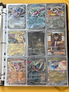 151 Binder Collection | eBay