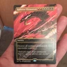 Ruinous Ultimatum Borderless Foil Special Guests MTG NM