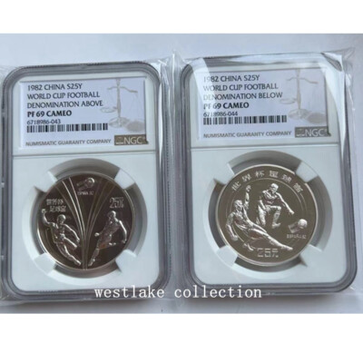 台湾記念貨幣 Traveling abroad with 27kg of Taiwanese coins I won on Yahoo