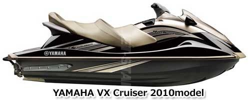 VXCruiser '10 OEM IMPELLER Used (6D3-R1321-02-00) [Y5222-67 VXCruiser '10 OEM IMPELLER Used (6D3-R1321-02-00) [Y5222-67