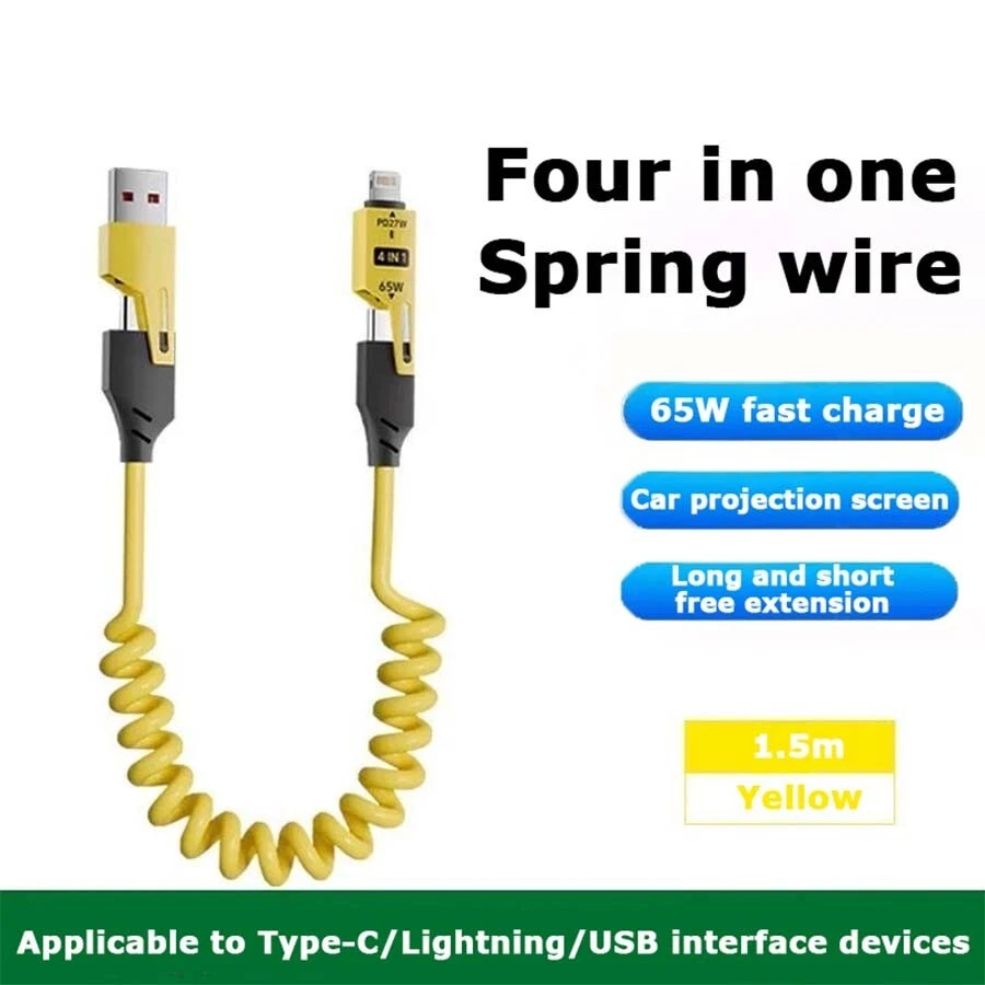 4 in 1 Multi-USB Charging Cable - MAX 240W Fast Charging/With USB A+ Type-C 5ft - Image 4 of 4