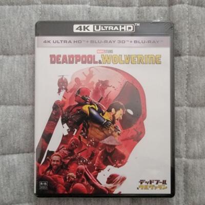 Deadpool & Wolverine 4K Ultra HD+3D+Blu-ray Japan Limited WDUF-1003 Sealed