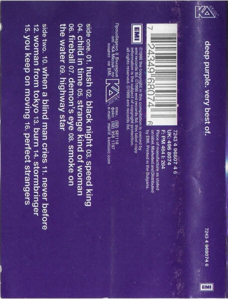 Deep Purple – 30: Very Best Of, Original Cassette, Europe Version - Image 2 of 4