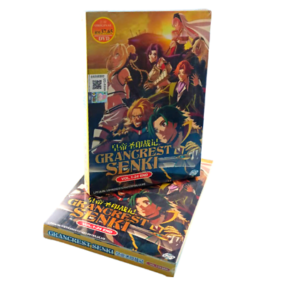 DVD Anime~Record Of Grancrest War/Senki Complete Series 1-24