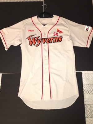 sk wyverns jersey