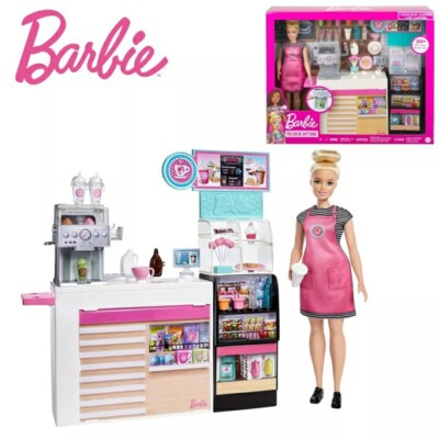 Barbie et son "Méga-dressing&quot