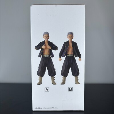 Figurine Banpresto DXF – Tokyo Revengers – Takashi Mitsuya – Neuf
