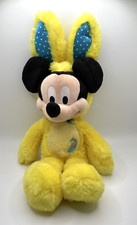 Disney Store Mickey Mouse Yellow 19" Plush Stuffed Toy Easter Bunny Mickey