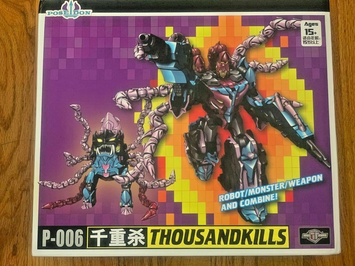 Transformabl TFC Poseidon P01-06 all sets Action figure