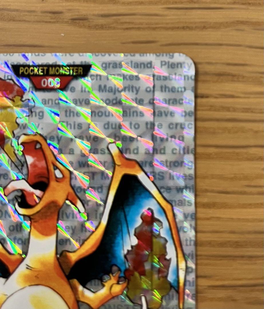 Carddass BANDAI NINTENDO 006 Charizard Green Prism Holo