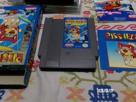 #1000 Puss'n Boots Pero's Great Adventure Nintendo NES CIB NICE 1987 Authentic