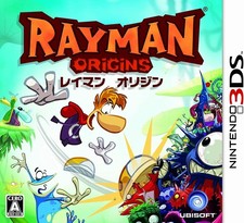 Ubisoft Rayman Origin - 3DS