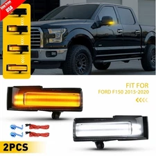 LED Side Mirror Turn Signal Light Dynamic Amber White For 2015-2020 Ford F-150