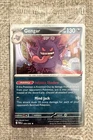 Gengar GameStop Promo 050/088