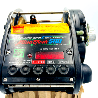 Miya Epoch 500 COMMAND 7 Electric Reel 2 Speed Trolling ”One of