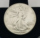 1941-P Walking Liberty Half Dollar #20950