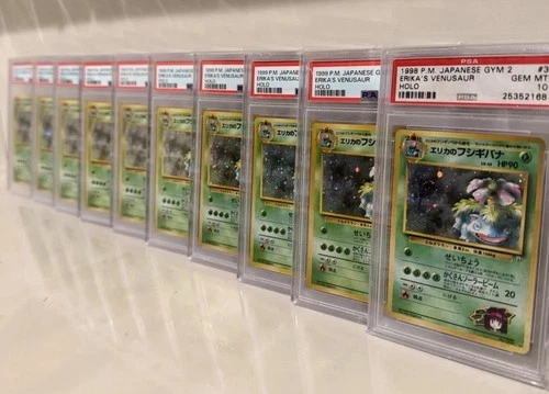 Erikas Venusaur Holo 1999 Japanese Gym 2 PSA 1 - 10 🌀 SWIRLS Complete Set