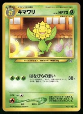 2000 Moderately Played Pokemon Sunflora No. 192 Neo Genesis Japanese