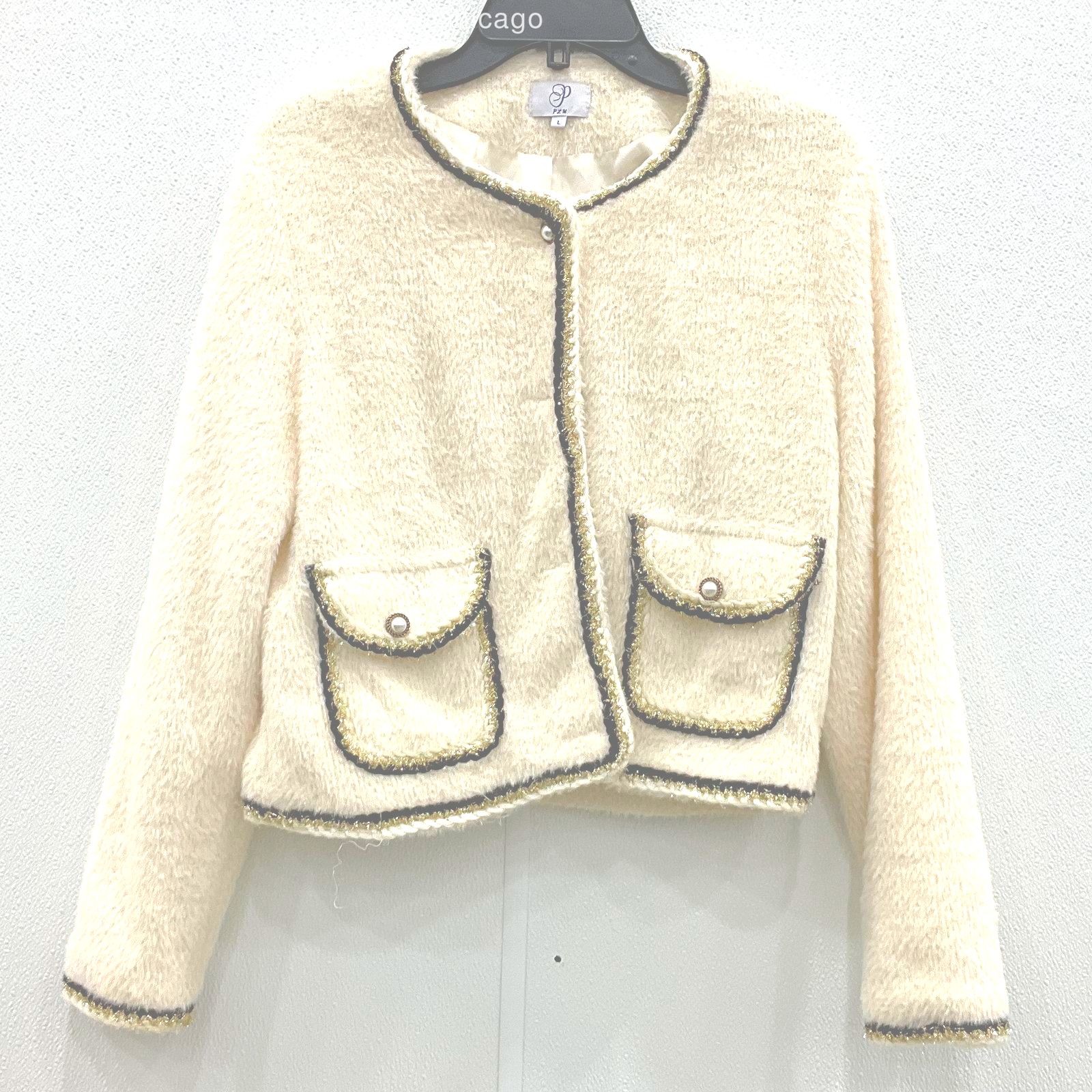 PLM Womens Ivory Solid Soft Textured Button Jacke… - image 1