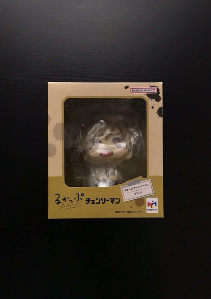 Denji from Chainsaw Man Look Up Megahouse