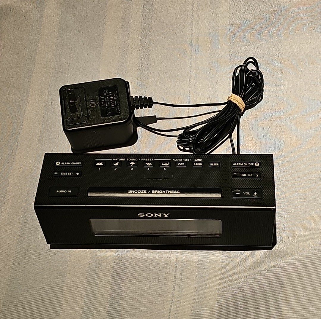 Sony Dream Machine Alarm Clock Radio Aux Cord Speaker Nature