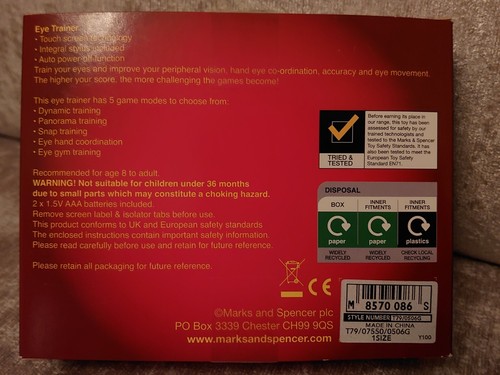 Electronic Eye Trainer by Marks & Spencer Exercises Eye Gym Dynamic Panoramic - Bild 5 von 7