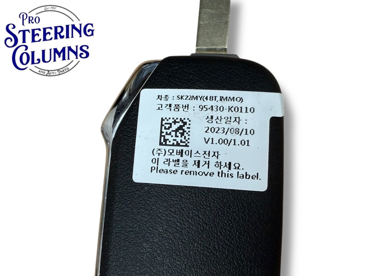 クンルンシステム (9) 20-22 Kia Soul Ignition Lock Cylinder Assembly With