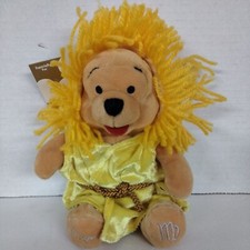 Winnie The Pooh Virgo Zodiac Plush Disney Toy Bean Bag 8  Birthday Gift