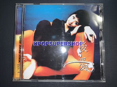 Uhm Jung Hwa 3rd Album After Love CD Booklet Great Condition