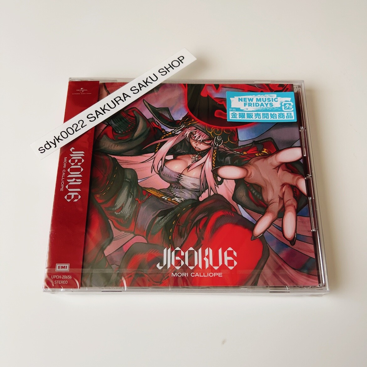 D3306 JIGOKU 6 (初回限定盤)(DVD付) JIGOKU 6 STANDARD EDITION CD - Mori Calliope Official Store