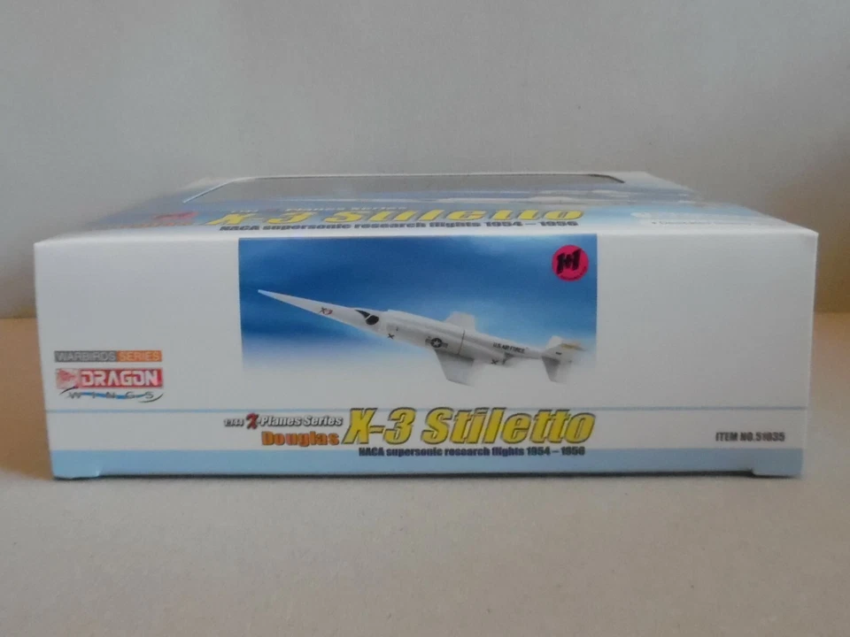 DRAGON WINGS - DR51035 DOUGLAS X-3 STILETTO NACA X 2 US AIR FORCE, SCALE 1:144 - Image 2 of 4