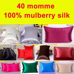zippered silk pillowcases