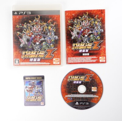Dai-3-Ji Super Robot Taisen Z Jigoku-hen PS3 Japan Import US Seller