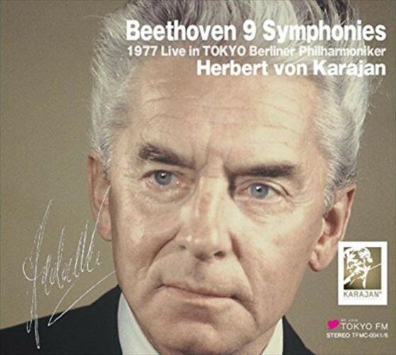 Karajan 1977 Tokyo Live Beethoven 9 Symphonies Piano Con No