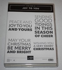 Stampin Up Retired Cling Acrylic JOY TO YOU Christmas Holiday Season Sayings