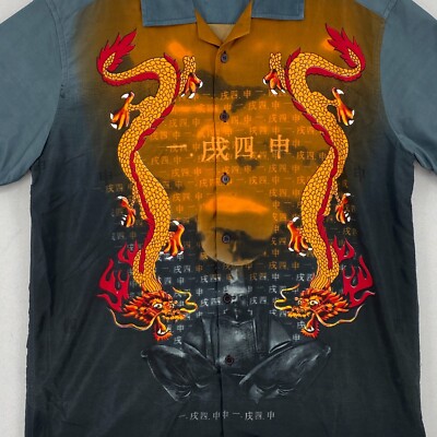 Vintage KickFlip Boardwear Dual Dragon Camp Shirt Mens M Gray