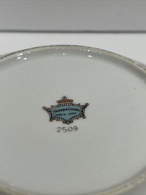 Three Bird Yamaka China Japan 2506 Small Serving Dish White Birds