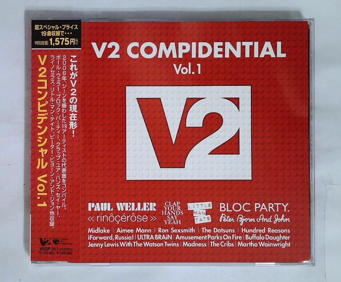 Various Artists - V2 Compidential vol.1 V2CP-311 JAPAN CD OBNI
