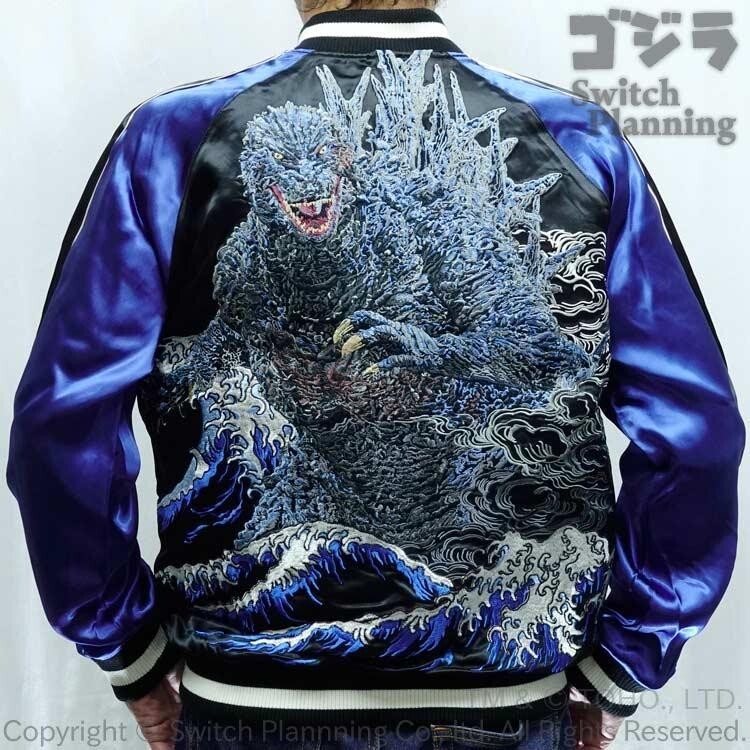 有名なブランド Sukajan Godzilla -1.0 Big Wave Japan Satin Embroidery コレクション