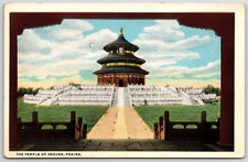 the temple of heaven bejing china postcard