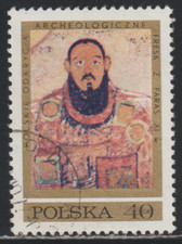 Poland 1971 SC# 1800 - Bishop Marianos - Used Lot # 256