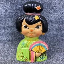 Vintage Japanese Geisha Girl w/ Fan Coin Bank w/ Stopper