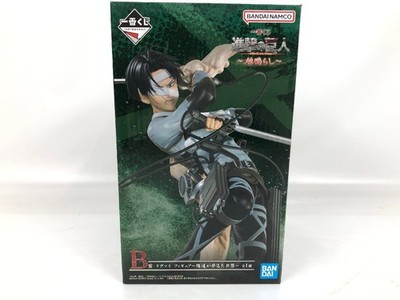 BANDAI Attack on Titan The Rumbling Levi Ackerman Figure Ichiban kuji Prize B
