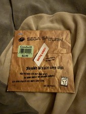 Bootleg Sampler (Sega Saturn)