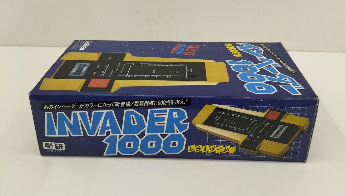 Vintage model number LSI Game Invader 1000 GAKKEN | eBay